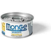 Monge Cat Monoprotein мясные хлопья для кошек из курицы 80г